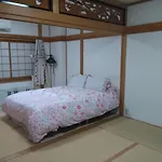Osaka Kuma House