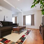 Sakura Coco Residence