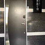 木嵐の宿