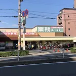 我爱我家