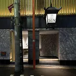 Hotel Sen (Adults Only)