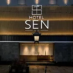 Hotel Sen (Adults Only)