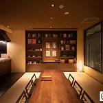 Konjaku-So Dotonbori Garden Spa Stay