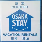 Gottsu Shinosaka Apartment