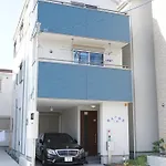 1号馆 - 合法民宿，四人起接单！大阪最佳位置，靠近大阪难波、心斋桥、日本桥新建豪华日式小楼！桜の御墅1号馆