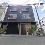 Guest House Megu-Chan