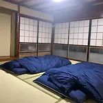 Suminoya Guesthouse