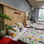 Osaka Daebakine House