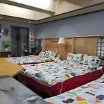 Osaka Daebakine House