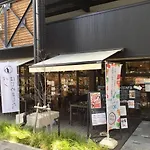 Momodani House 501