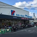 Momodani House 501
