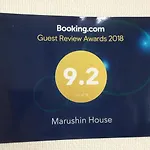 Marushin House