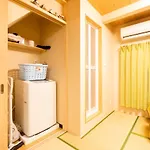Shirakabanoyado-Keigetsu