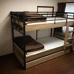 Guest House Futaba