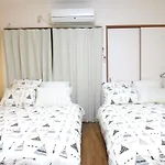Osaka Apartment Near Usj