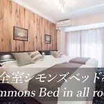 Infinity Hotel Osaka Kujo