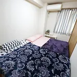 Ebis House