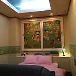 Dear Place (Adults Only)
