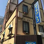 Dear Place (Adults Only)
