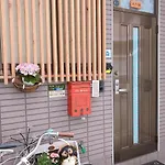 Ryokoheya Tenrokukan