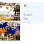 Sakuragawa Riverside Hotel