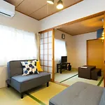 Osaka Machiya Tatami House