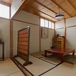 Bar併設の仕掛け満載忍者ハウス!Wi-Fi!天王寺電車で15分!帝塚山四丁目駅3メートル!