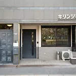 The Experience Osaka Uehonmachi Deluxe Apartments - Self Check-In Only