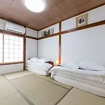 Japanese Style House -Megumi-