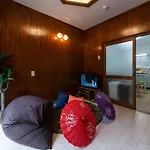 Japanese Style House -Megumi-