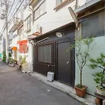Nid Tani6 House