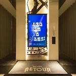 ルトゥール難波 Retournanba 男塾ホテルグループ (Adults Only)