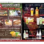 Hotel Water Road Tenjinbashi (Adults Only)