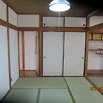 Asuka House