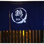 Tsuru Inn-Hanazonominami
