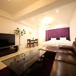 Alex\'S Home Shinsaibashi