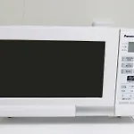 Bnb21 Nakatsu