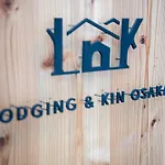 Lodging & Kin Osaka - Hostel