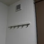 Guest House Haru