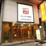 Capsule Inn Osaka - Caters To Men