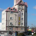 Hotel Afternoon (Adults Only)