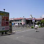 Hotel Metro Hanazonocho
