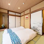 Shirakabanoyado - Uehonmachi