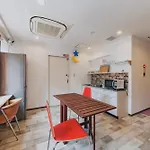 Ark Guest House Namba