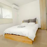 Olina\'S House
