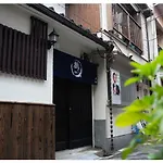Tsuru Inn-Honden