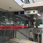Kamon Apartment Osaka