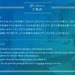 Infinity Hotel Osaka Kujo