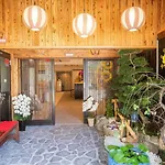 Hotel Himawari