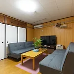 Nk House Osaka